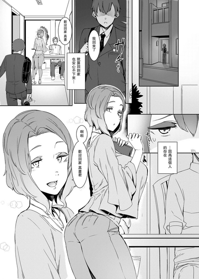 第2页图