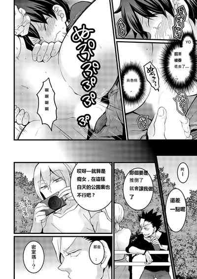 第22頁圖