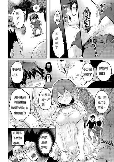 第26頁圖