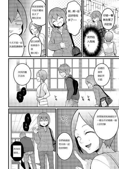 第30頁圖