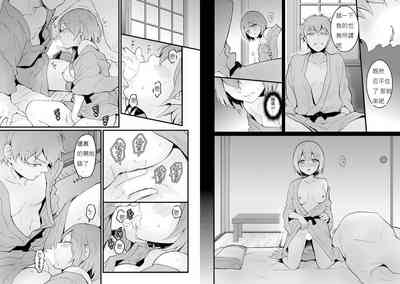 第14页图