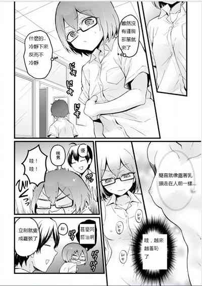 第14頁圖
