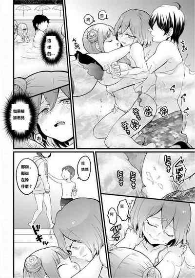 第22頁圖
