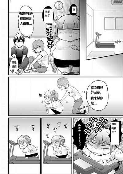 第30頁圖