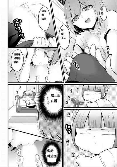 第34頁圖