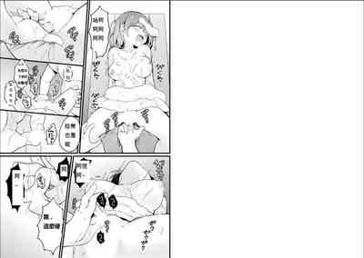 第2頁圖