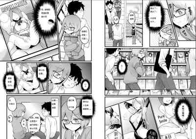 第10页图