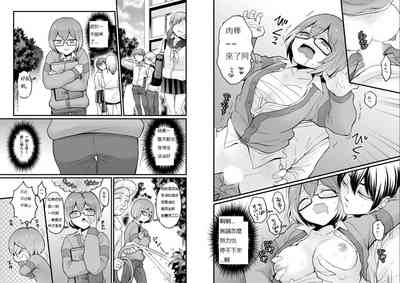 第6页图