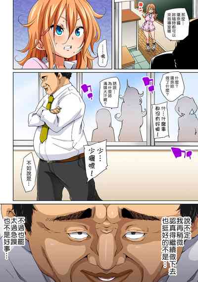 第166頁圖