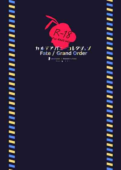 第22頁圖