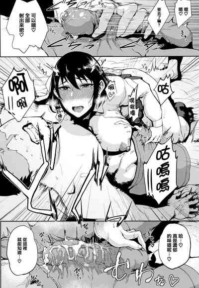 第106頁圖