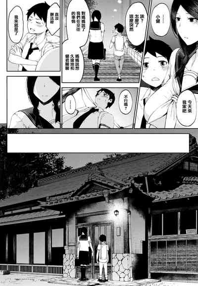 第10頁圖