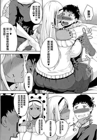 第154頁圖