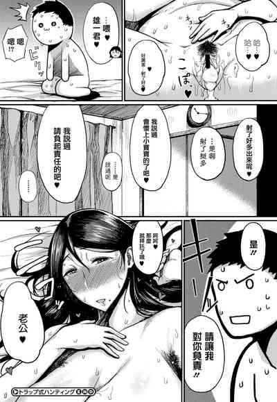 第198頁圖