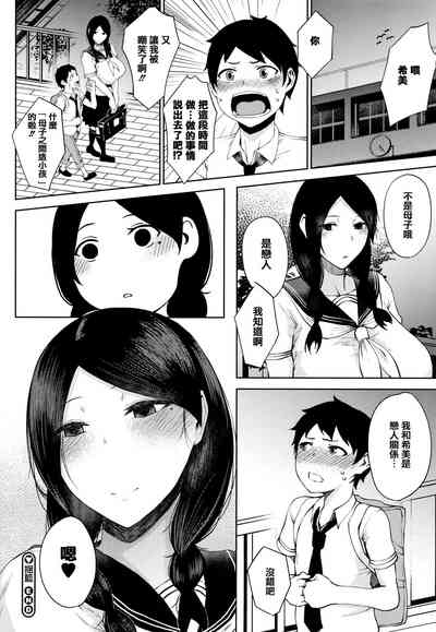 第30頁圖
