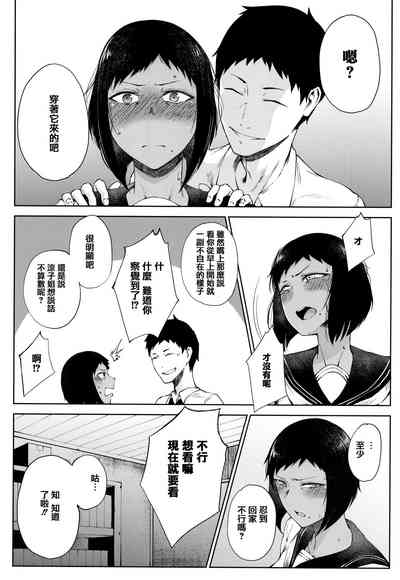第34頁圖