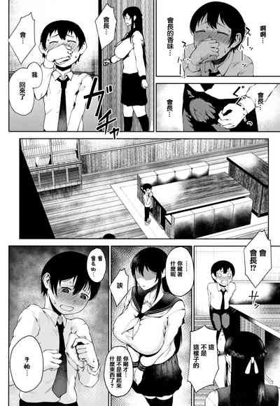第58頁圖