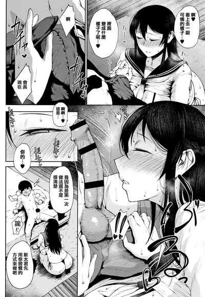 第62頁圖