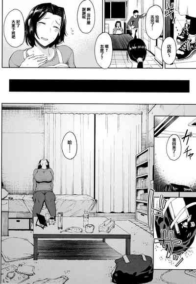 第82頁圖