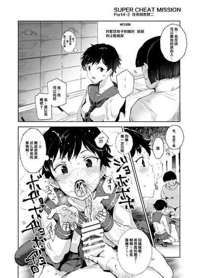 第30页图