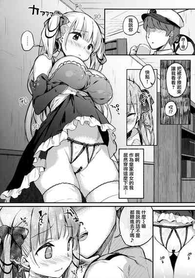 第6頁圖
