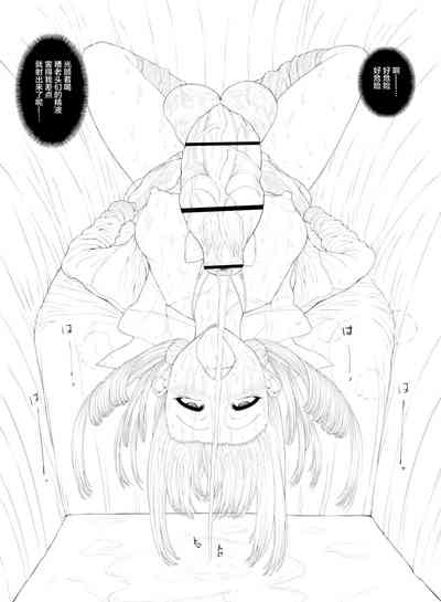 第22頁圖