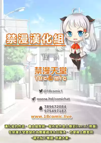 第22頁圖