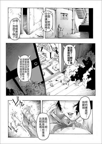 第2頁圖