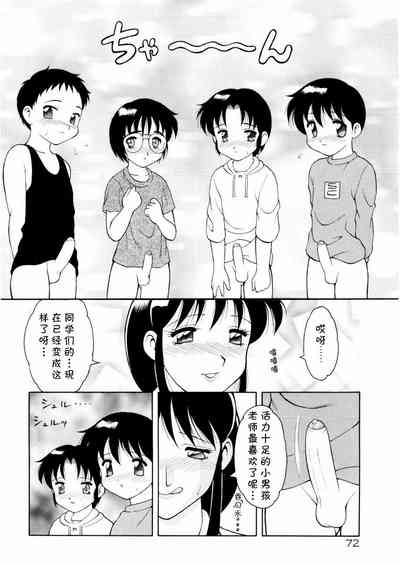 第6页图