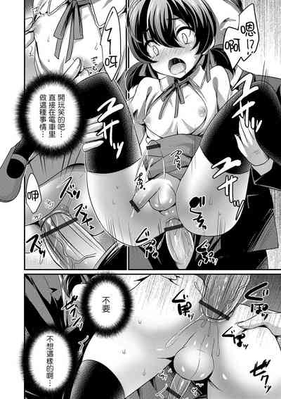 第14頁圖
