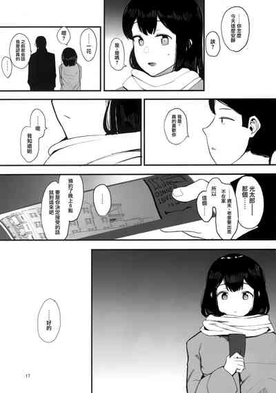 第18頁圖
