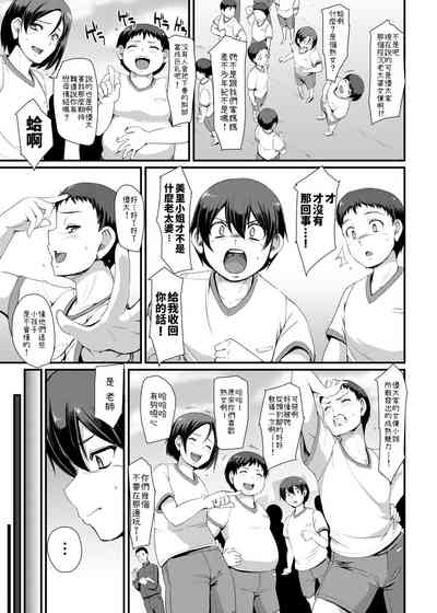 第10頁圖