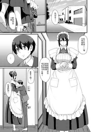 第14頁圖