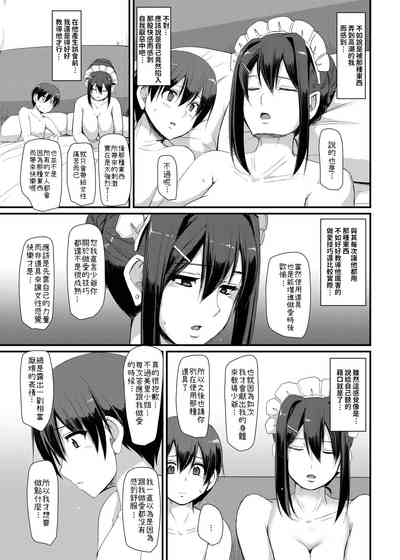 第34頁圖