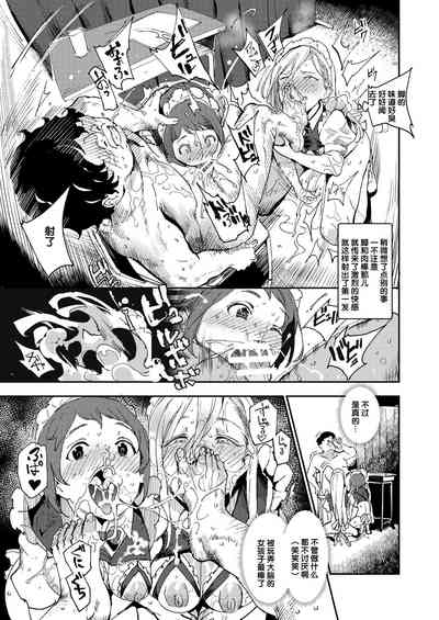第10頁圖