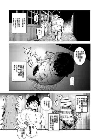 第14頁圖