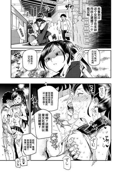第18頁圖