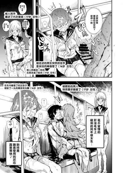 第22頁圖