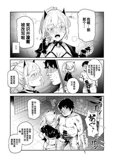 第42頁圖