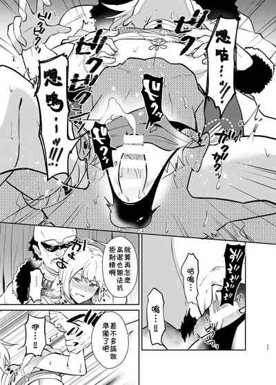 第18頁圖