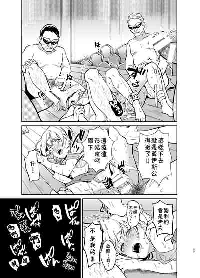 第34頁圖