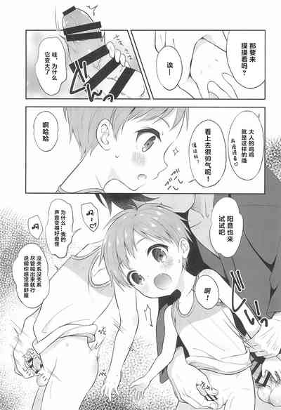 第14頁圖