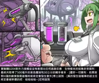第2页图