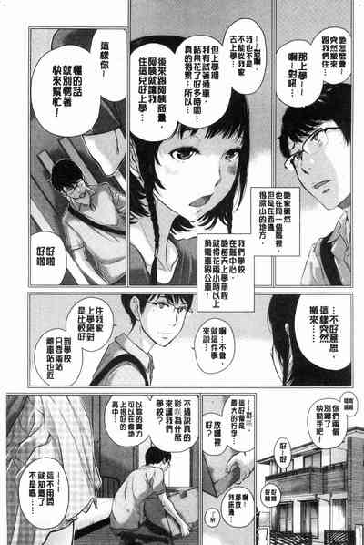 第10頁圖