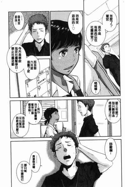 第110頁圖