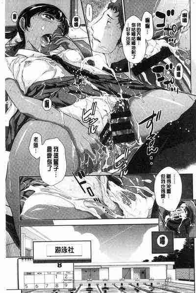 第130頁圖