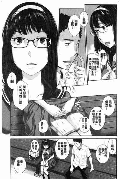 第138頁圖
