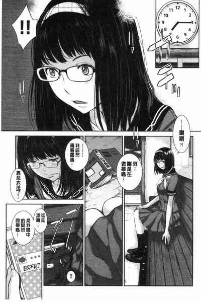 第154頁圖