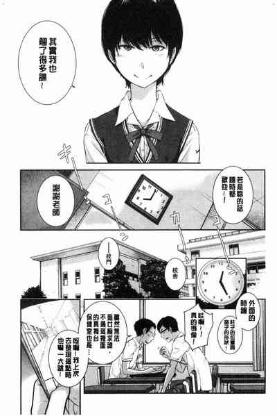 第158頁圖