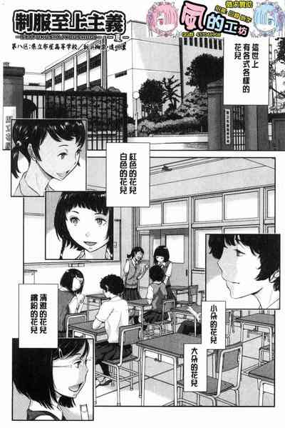 第182頁圖